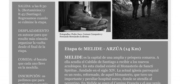 Camino de Santiago Etapa 6. Melide – Arzúa